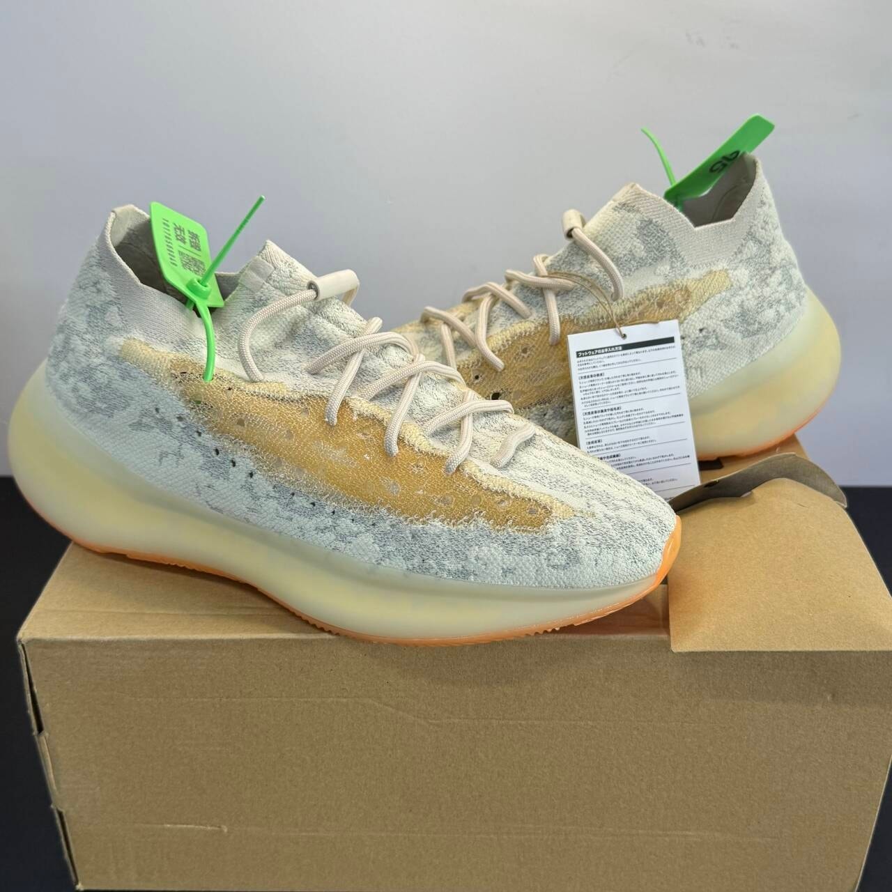 ADIDAS YEEZY BOOST 380 "Yecoraite" RF
