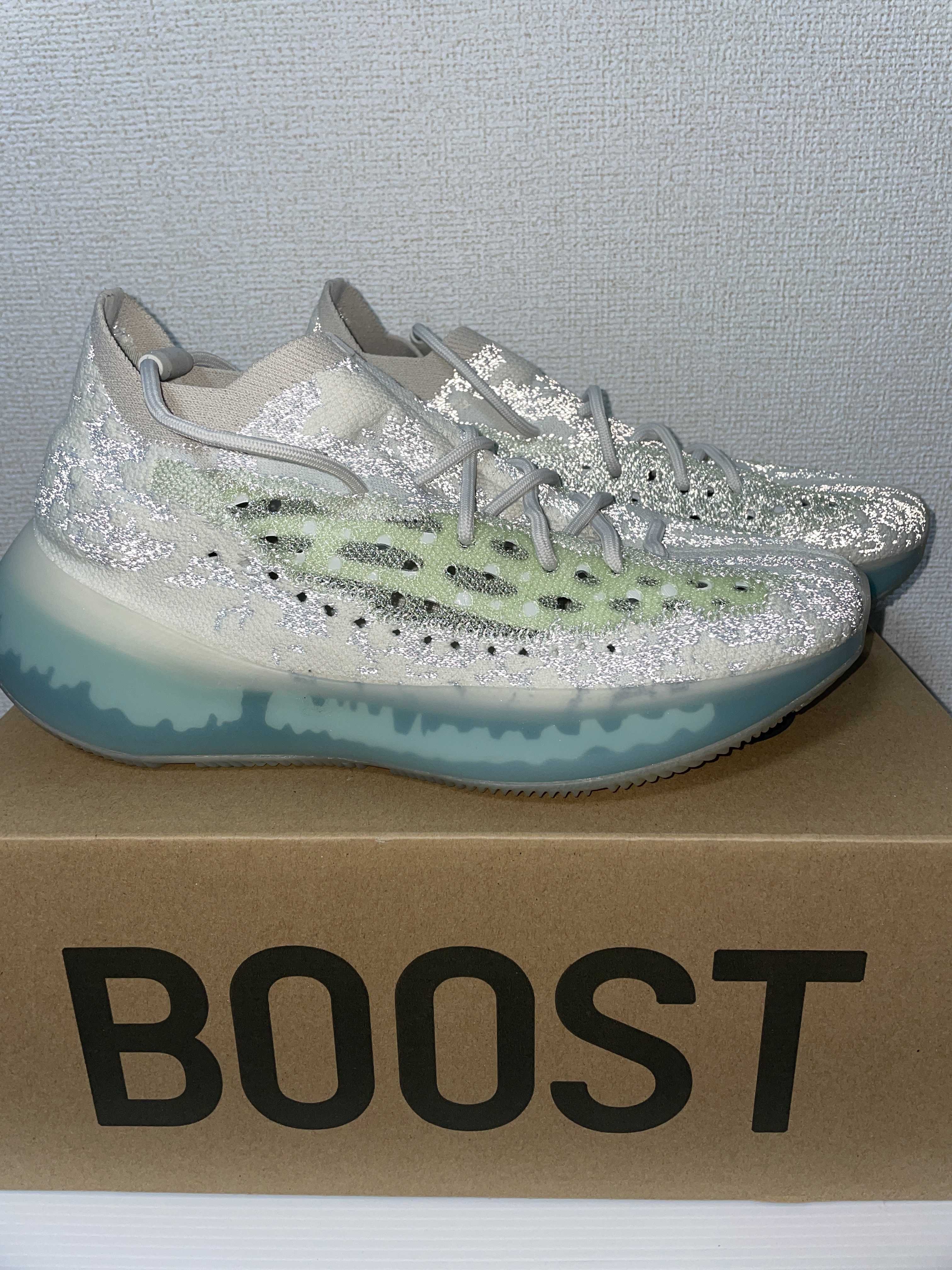 adidas YEEZY Boost 380 "Alien Blue"