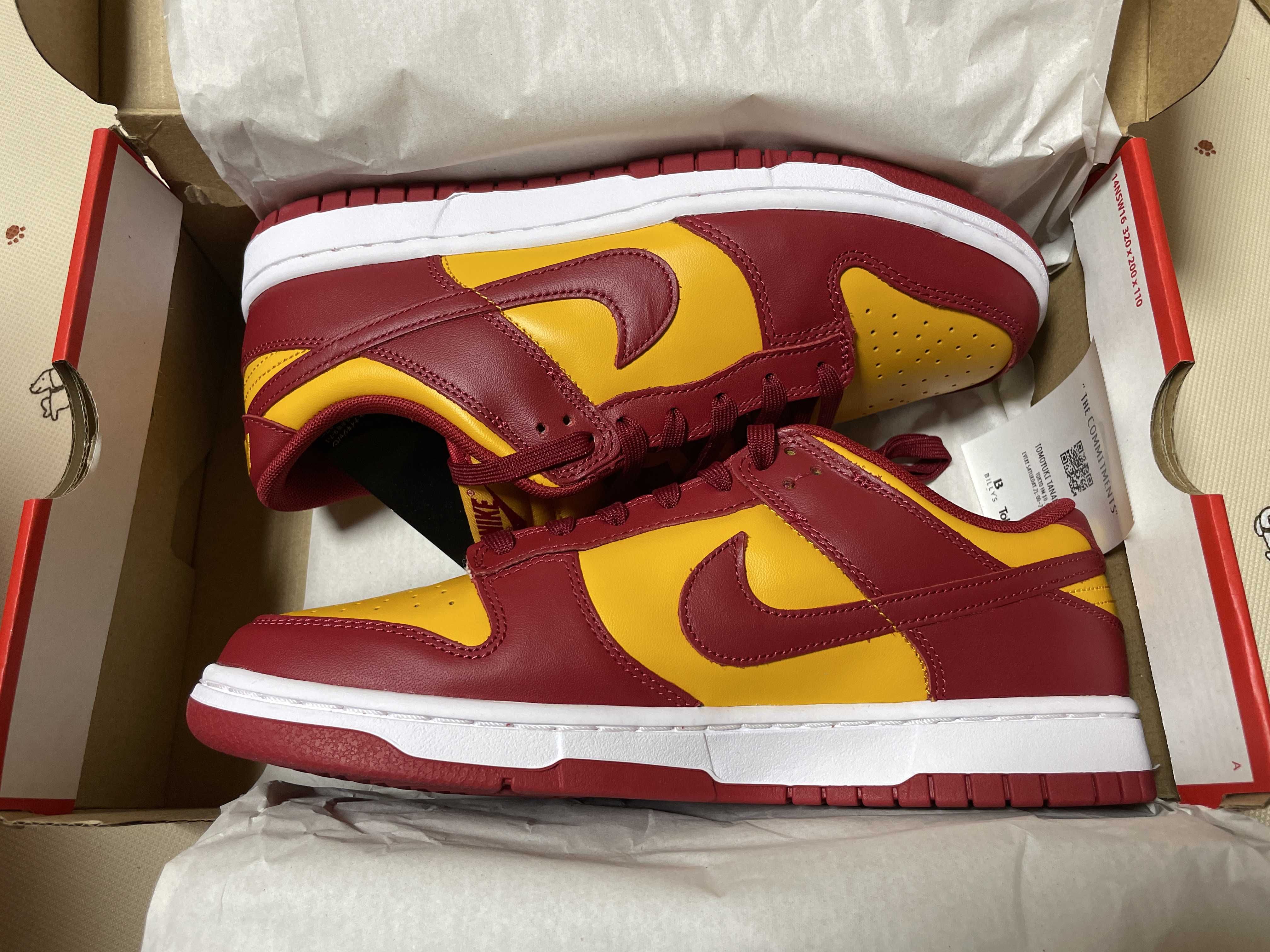 Nike Dunk Low "Midas Gold"