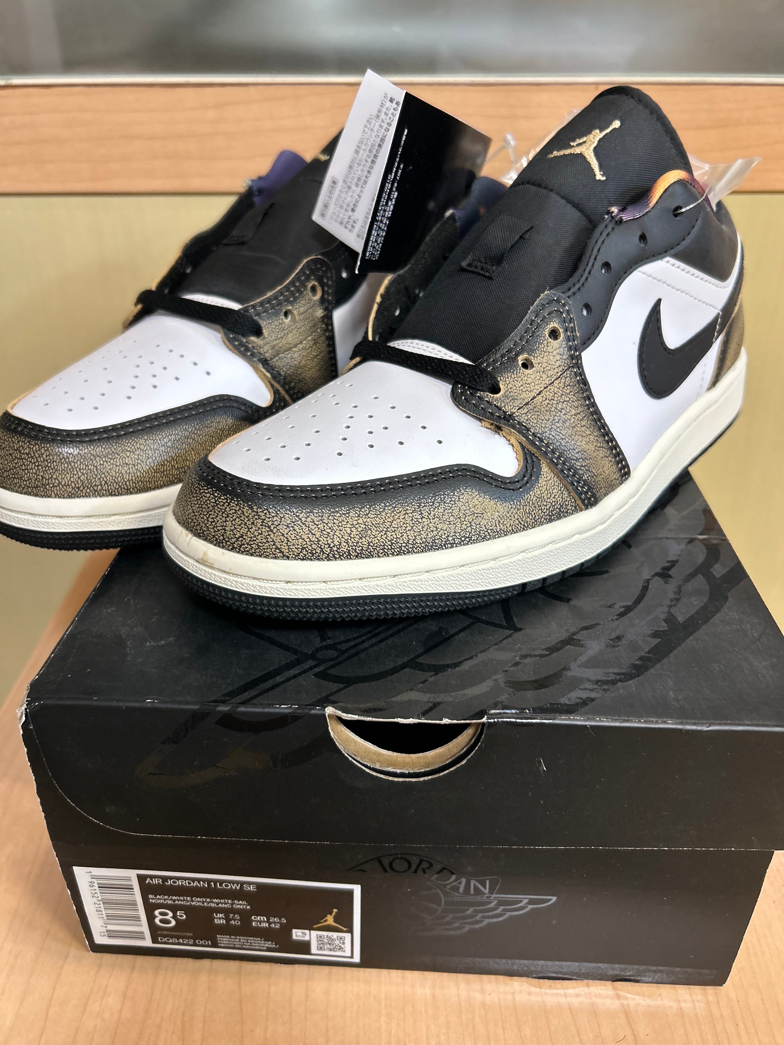 ナイキ エアジョーダン1 ロー "ウェアアウェイ"