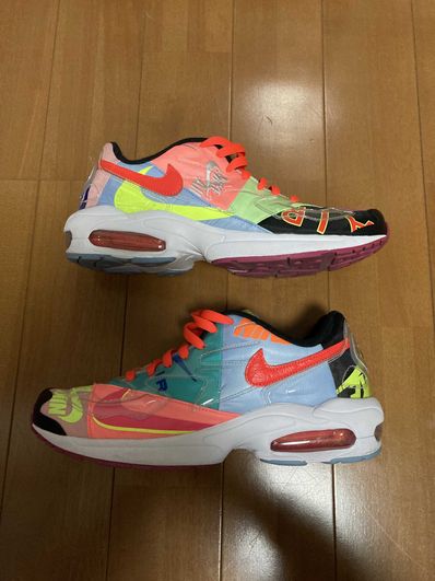 atmos × Nike Air Max 2 Light "Multi" (BV7406-001/CJ6200-001)