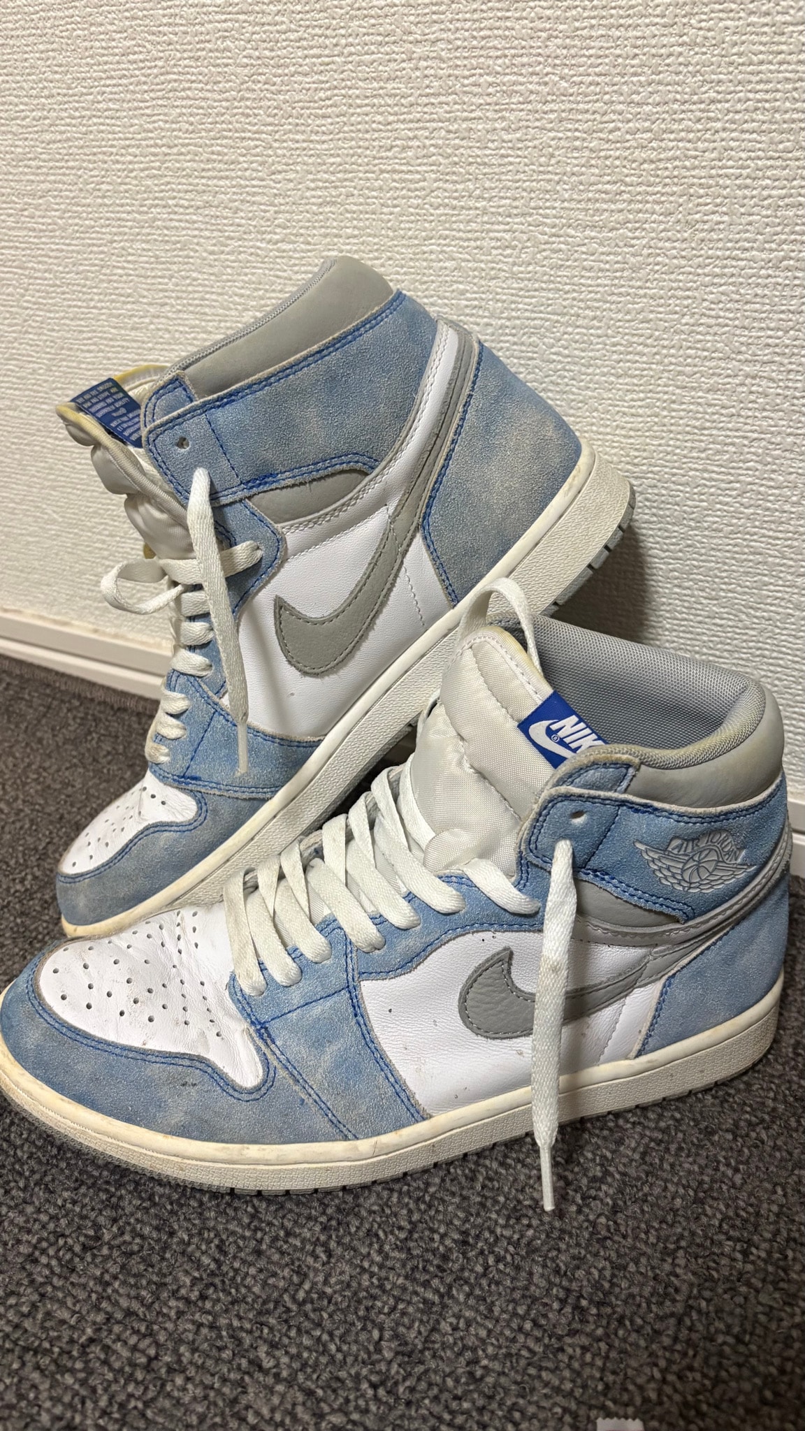 Nike Air Jordan 1 High OG "Hyper Royal"