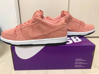 Nike SB Dunk Low "Pink Pig"