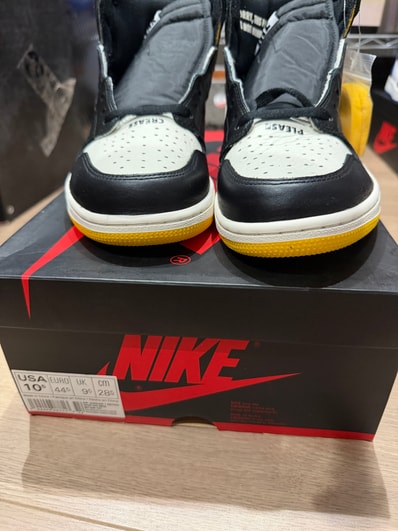 Nike Air Jordan 1 Retro High (NOT FOR RESALE) "Varsity Maize"