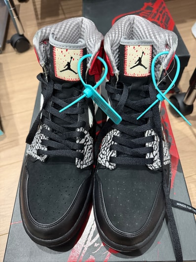 Dave White × Nike Air Jordan 1 Retro High "Wings for the Future"