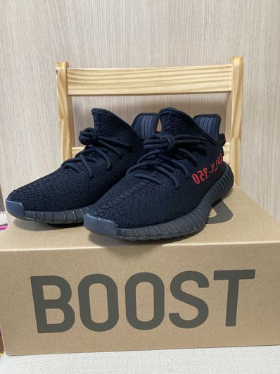 adidas YEEZY Boost 350 V2 "Core Black/Red" (2020)