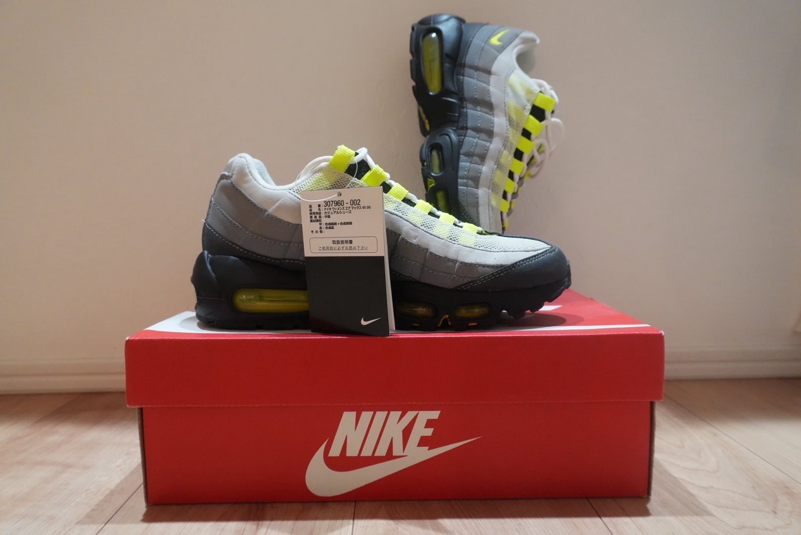 Nike Women's Air Max 95 OG "Neon" (2015)