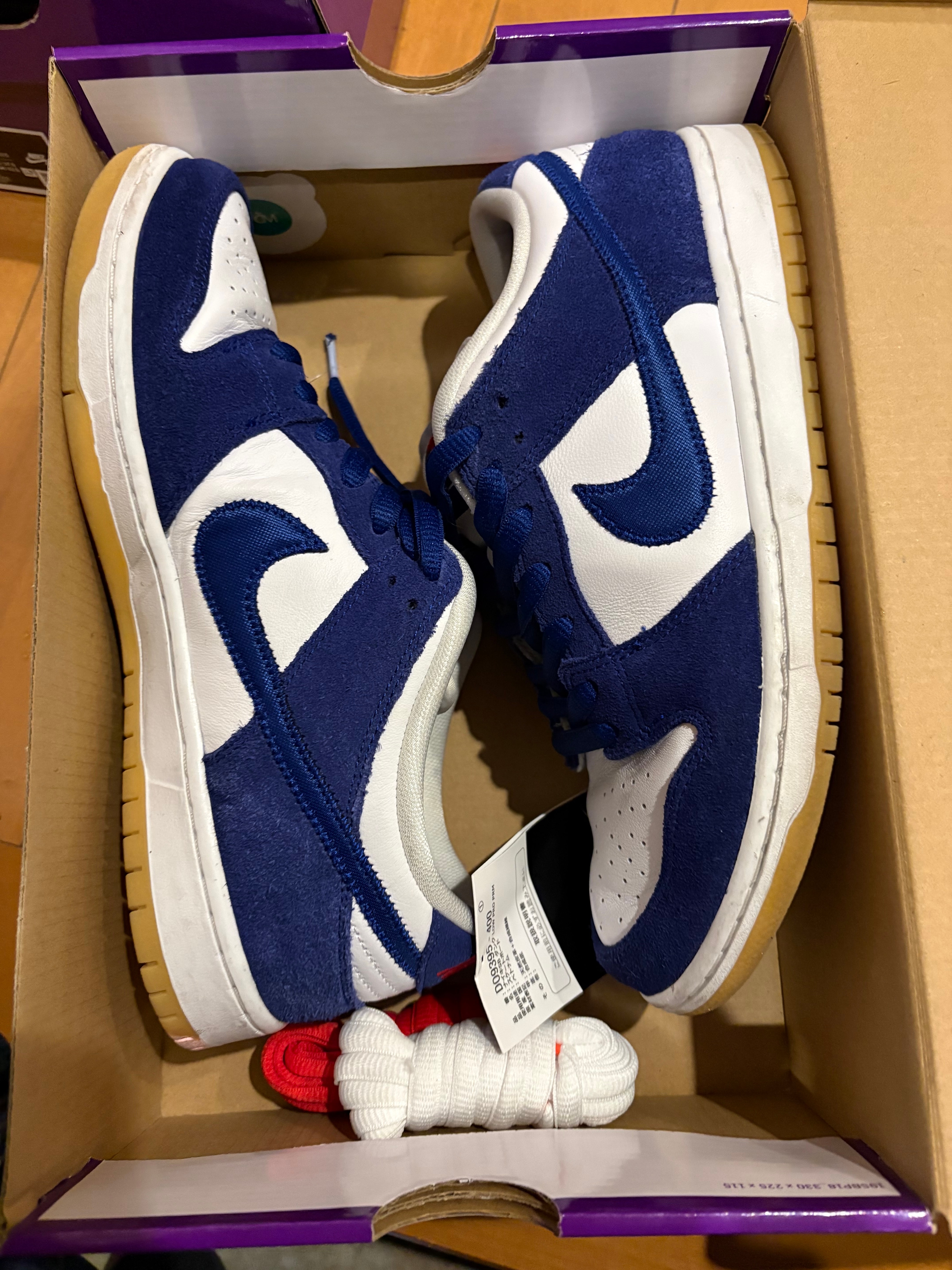 Nike SB Dunk Low "Los Angeles Dodgers/Deep Royal Blue"