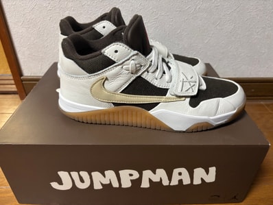 Travis Scott × Nike Jordan Jumpman Jack TR "Sail and Dark Mocha"