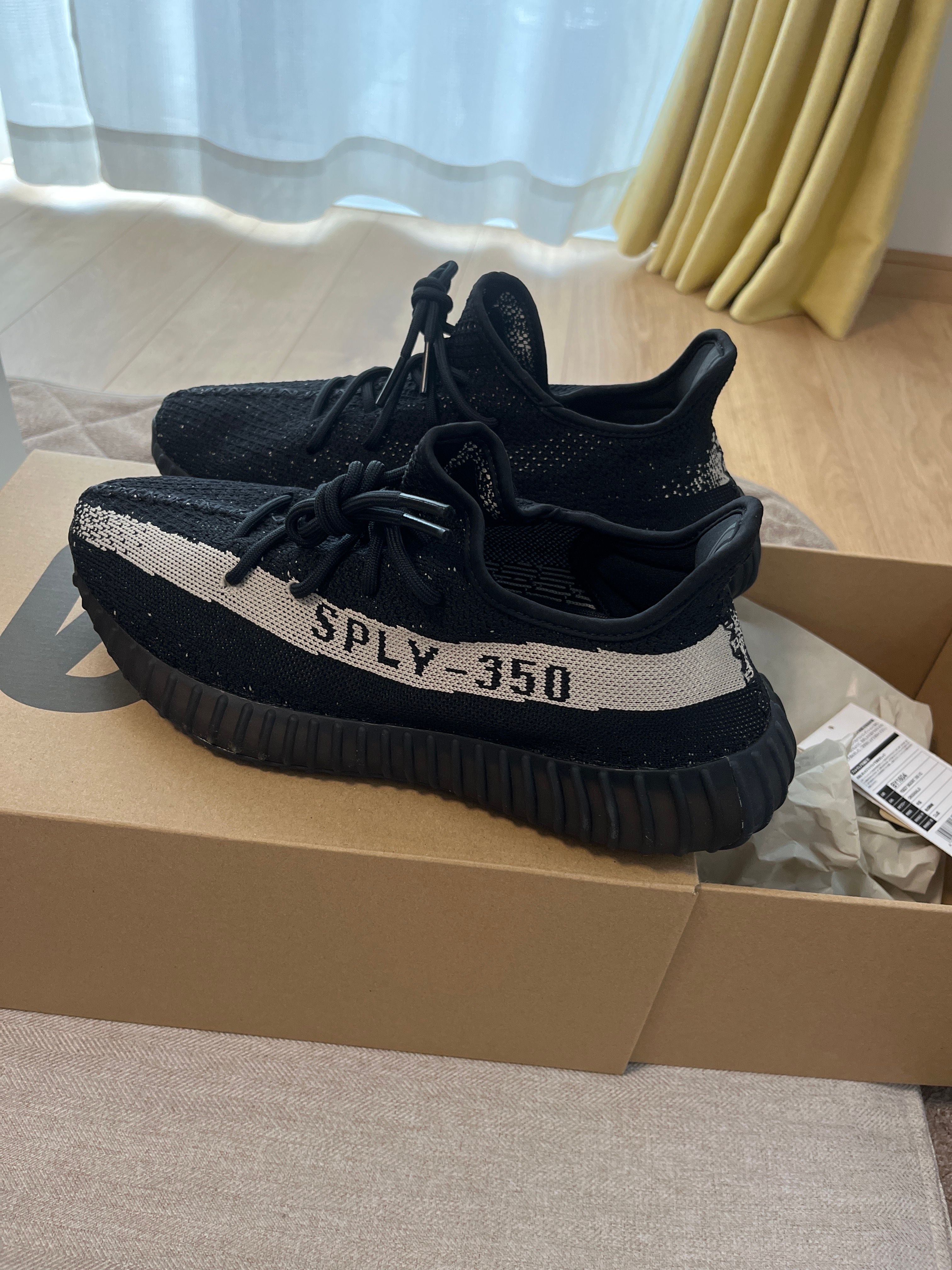 adidas YEEZY Boost 350 V2 "Oreo"