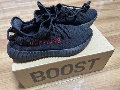 adidas YEEZY Boost 350 V2 "Core Black/Red" (2020)