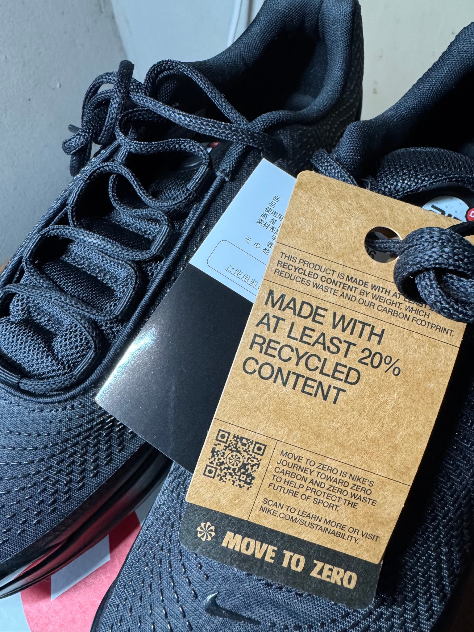 Nike Air Max DN "Black/Metallic Dark Grey"
