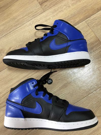 NIKE AIR JORDAN 1 MID GS "HYPER ROYAL"