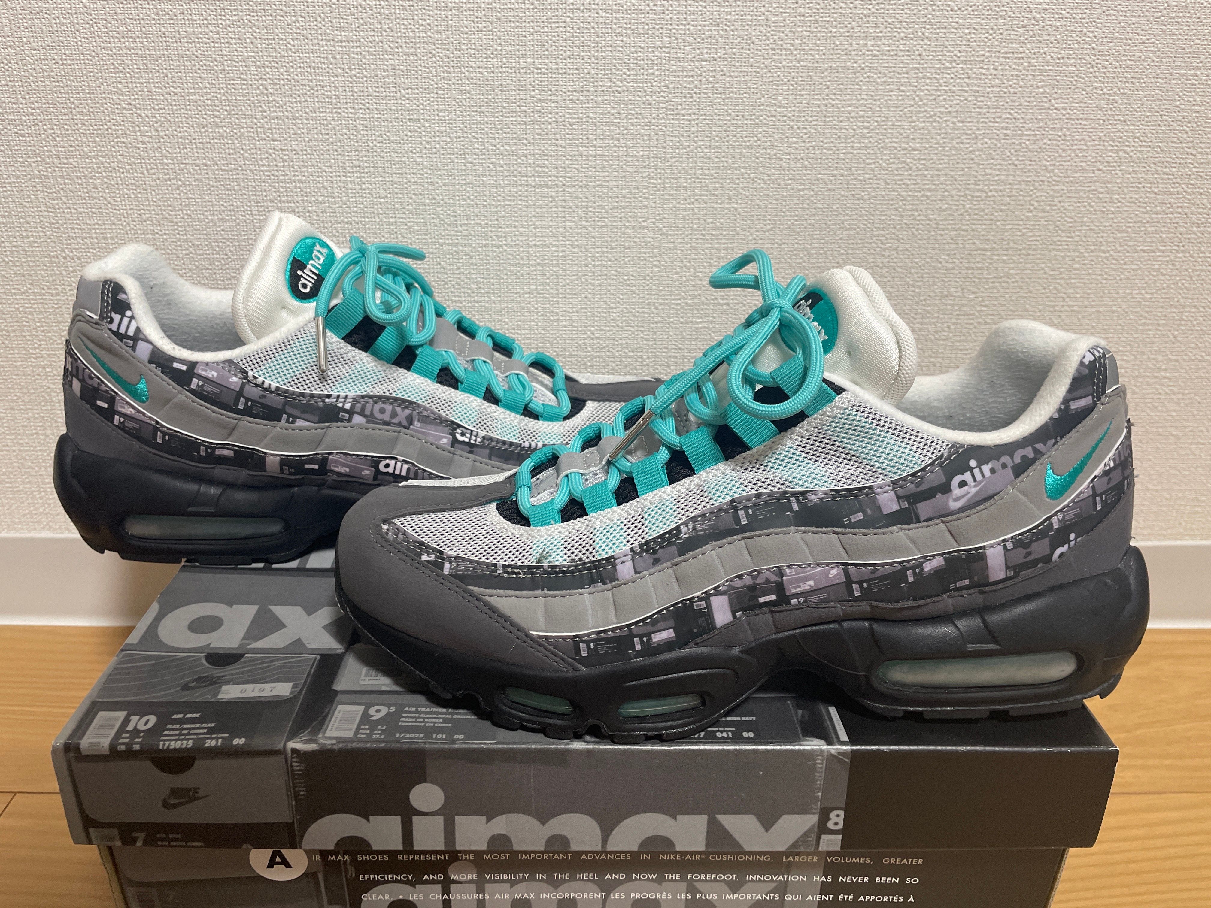 atomos × Nike Air Max 95 "We Love Nike"