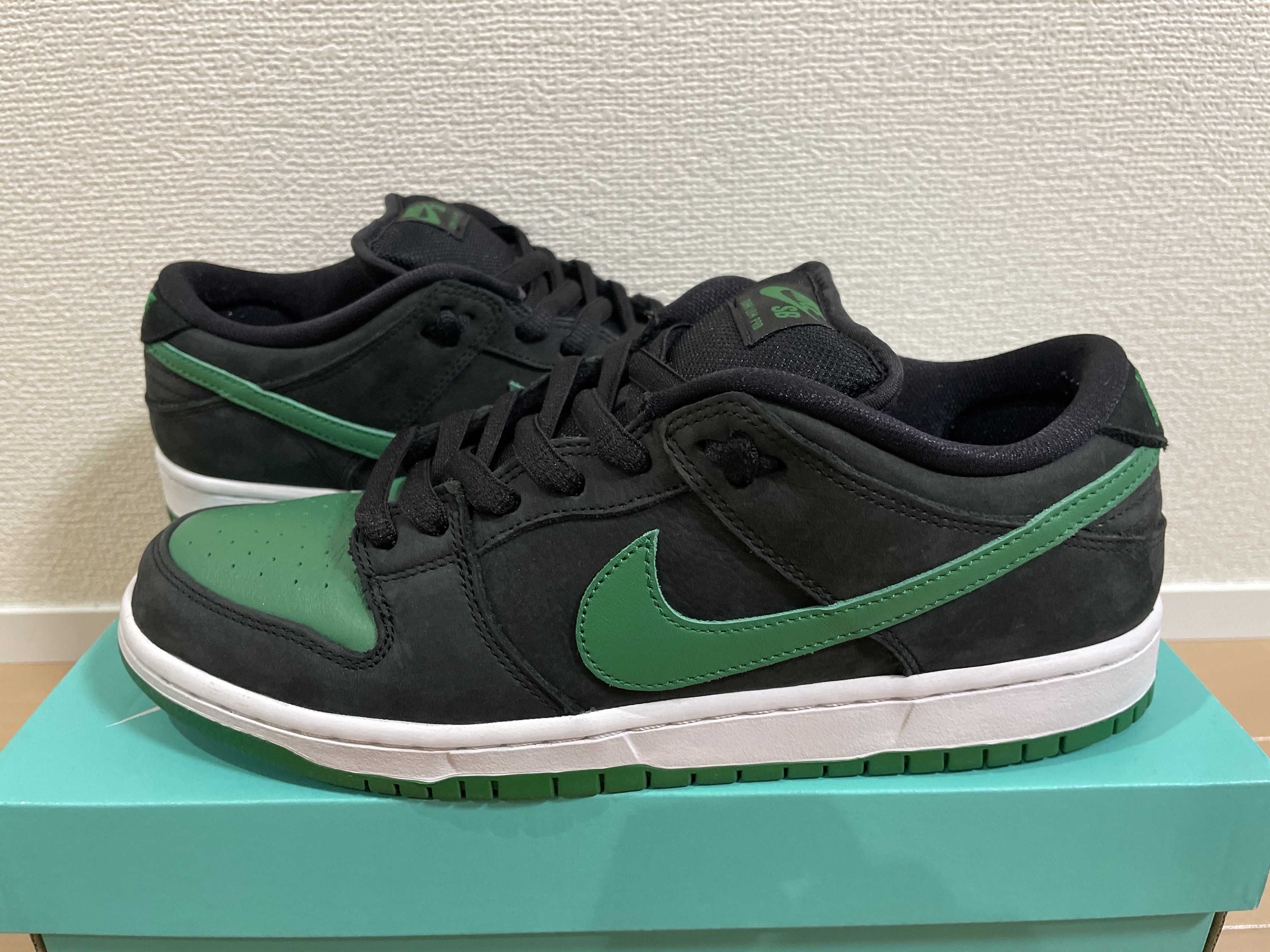 Nike SB Dunk Low PRO "Black/Pine Green"