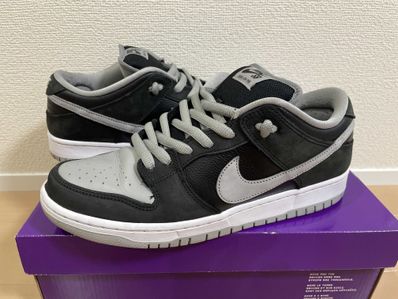 Nike SB Dunk Low "Shadow"