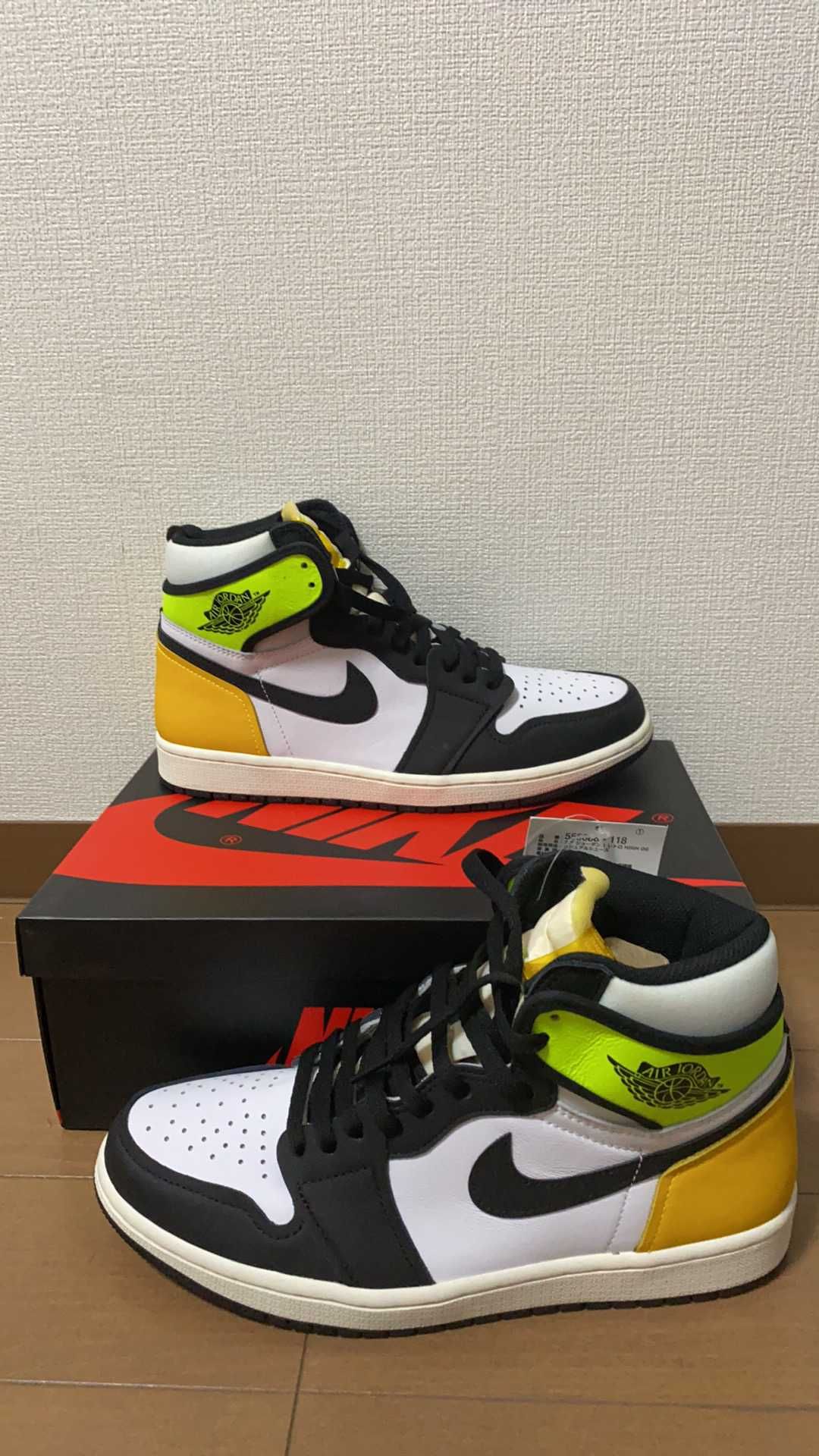 Nike Air Jordan 1 High OG "Volt Gold"