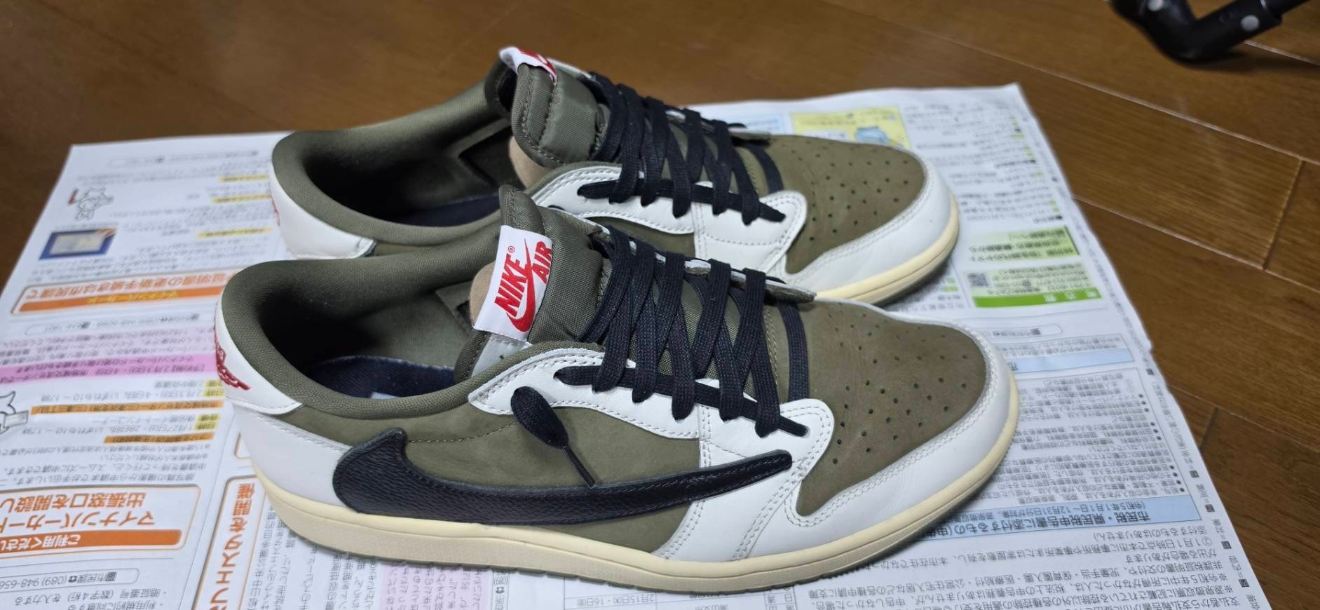 Travis Scott × Nike Air Jordan 1 Low OG SP "Reverse Olive"