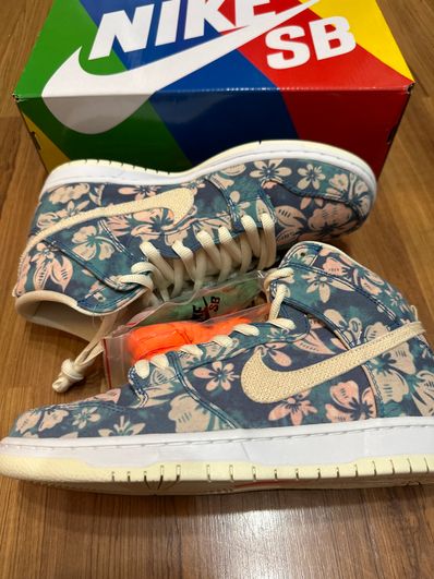 Nike SB Dunk High "Hawaii"