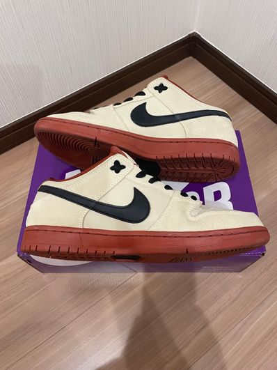 Nike SB Dunk Low Pro "Hennessy"