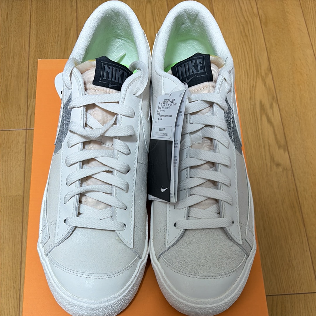 Nike Blazer Low '77 "Halloween"