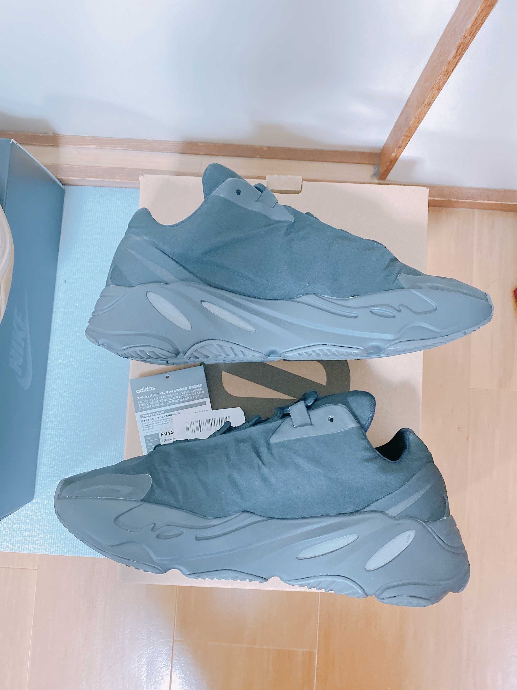 adidas YEEZY Boost 700 MNVN "Black"