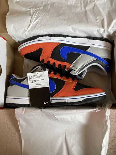 NBA × Nike Dunk Low EMB 75th Anniversary "New York Knicks"