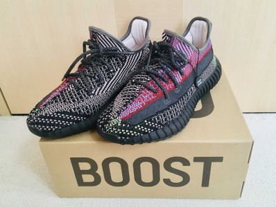 adidas Yeezy Boost 350 v2 "Yecheil"