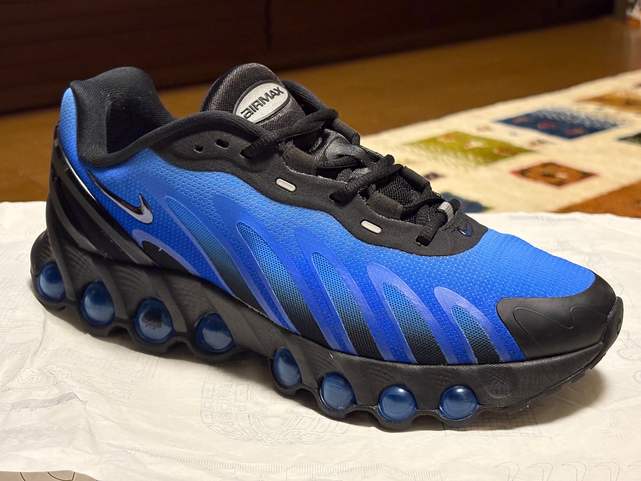 Nike Air Max DN8 "Hyper Royal"