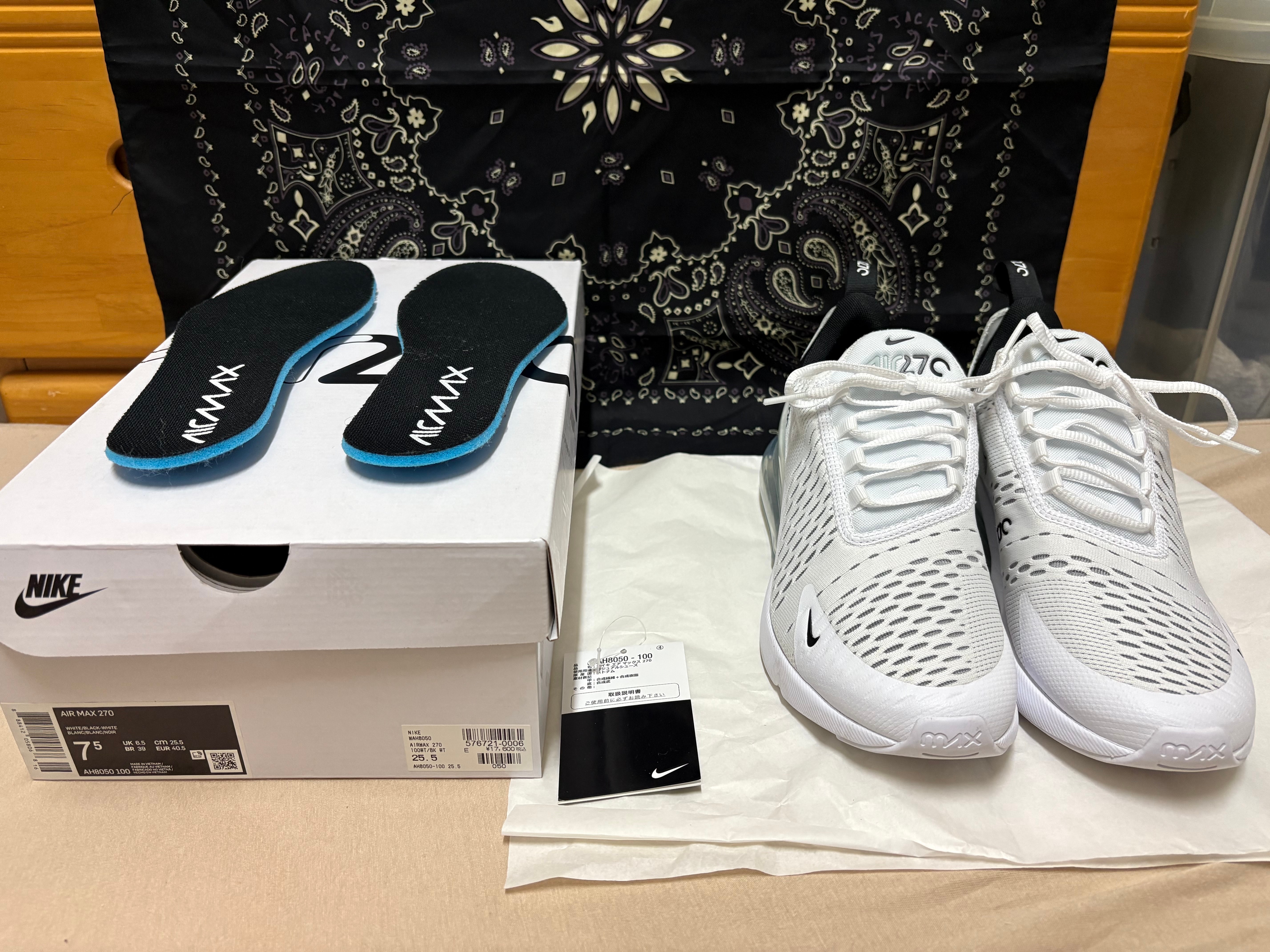 ナイキ エアマックス270 "ホワイト ブラック"