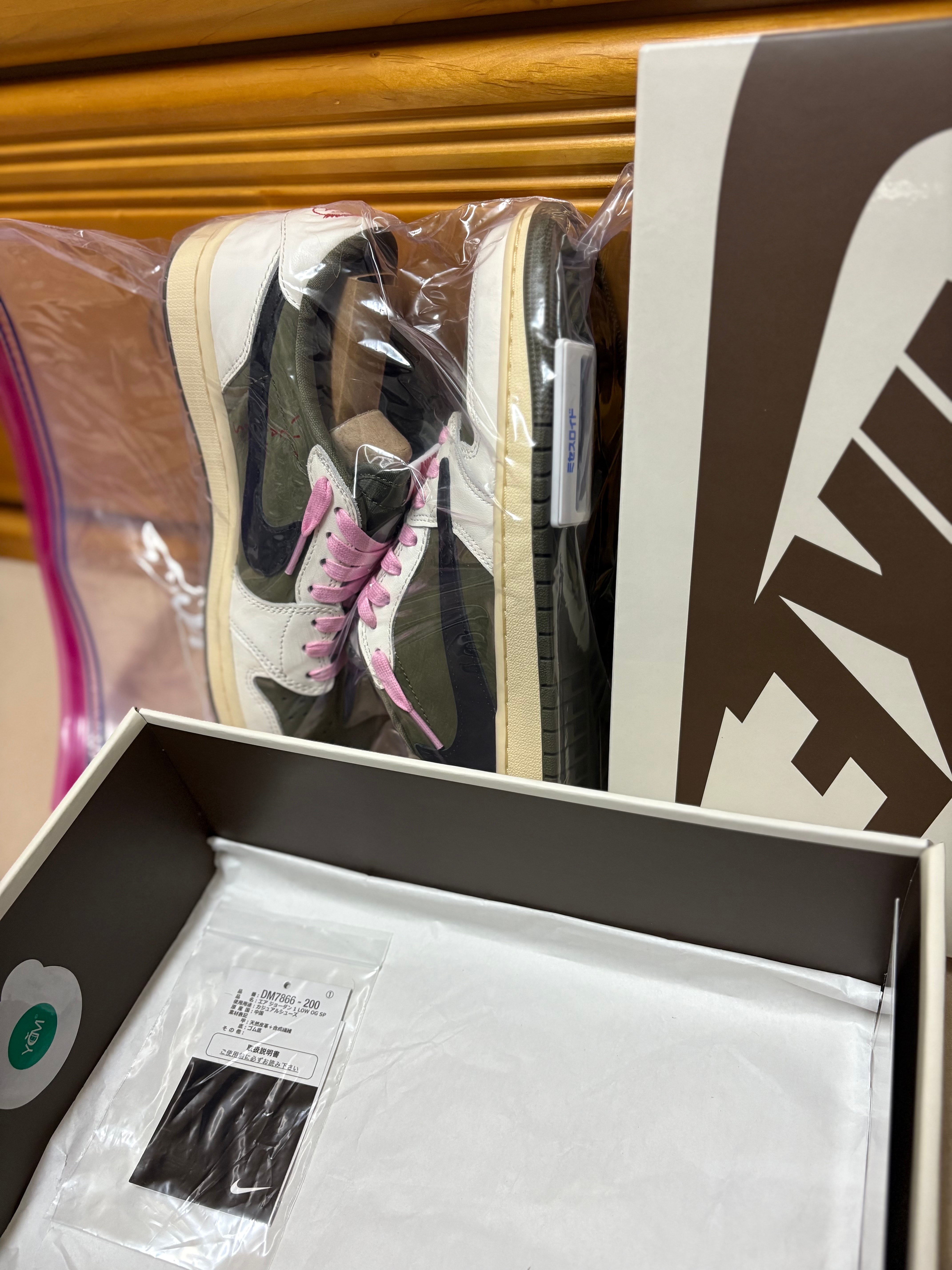Travis Scott × Nike Air Jordan 1 Low OG SP "Reverse Olive"