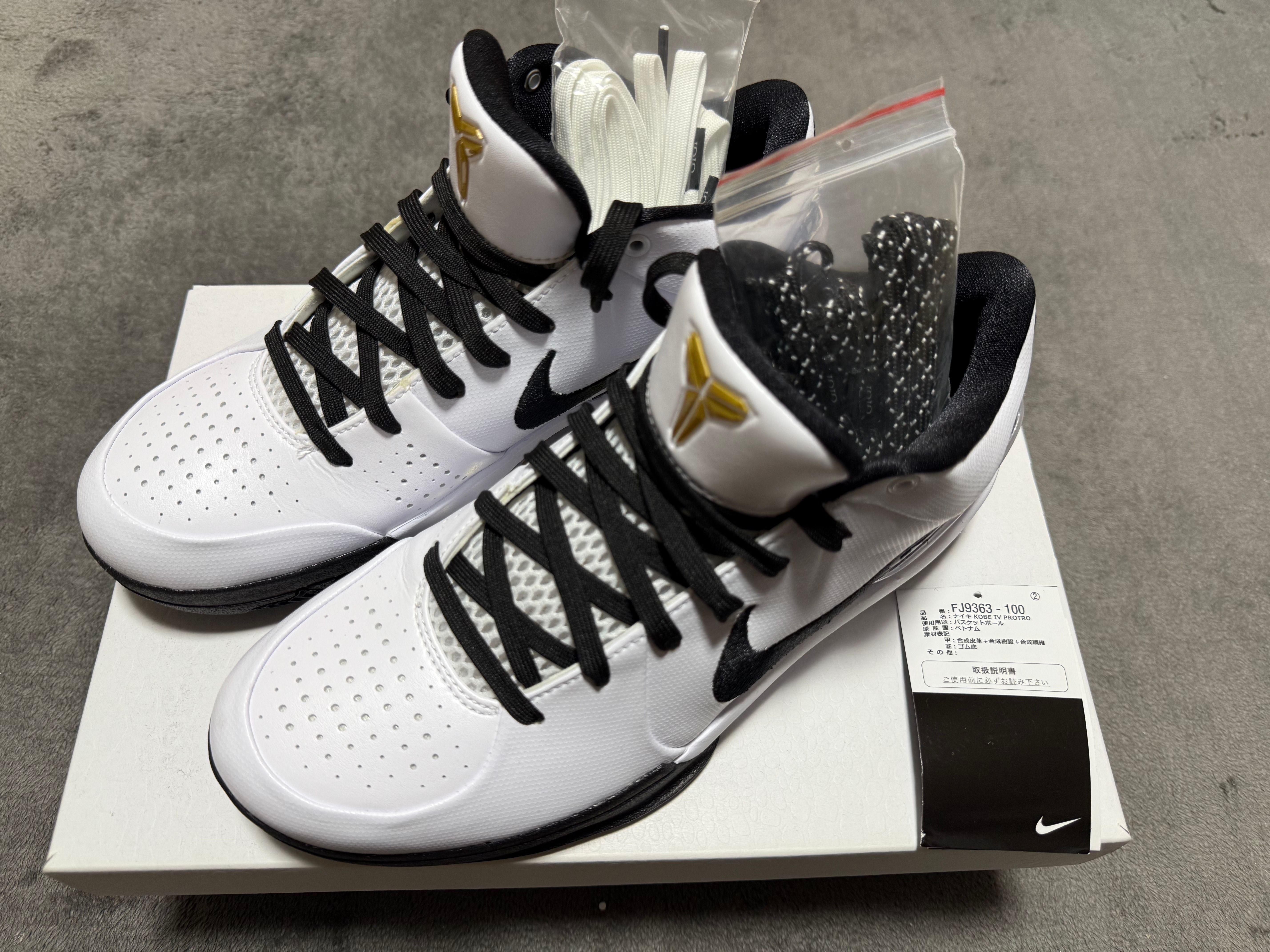 Nike Kobe 4 Protro "Mambacita"