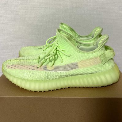 ADIDAS YEEZY BOOST 350 V2 "GLOW IN THE DARK"