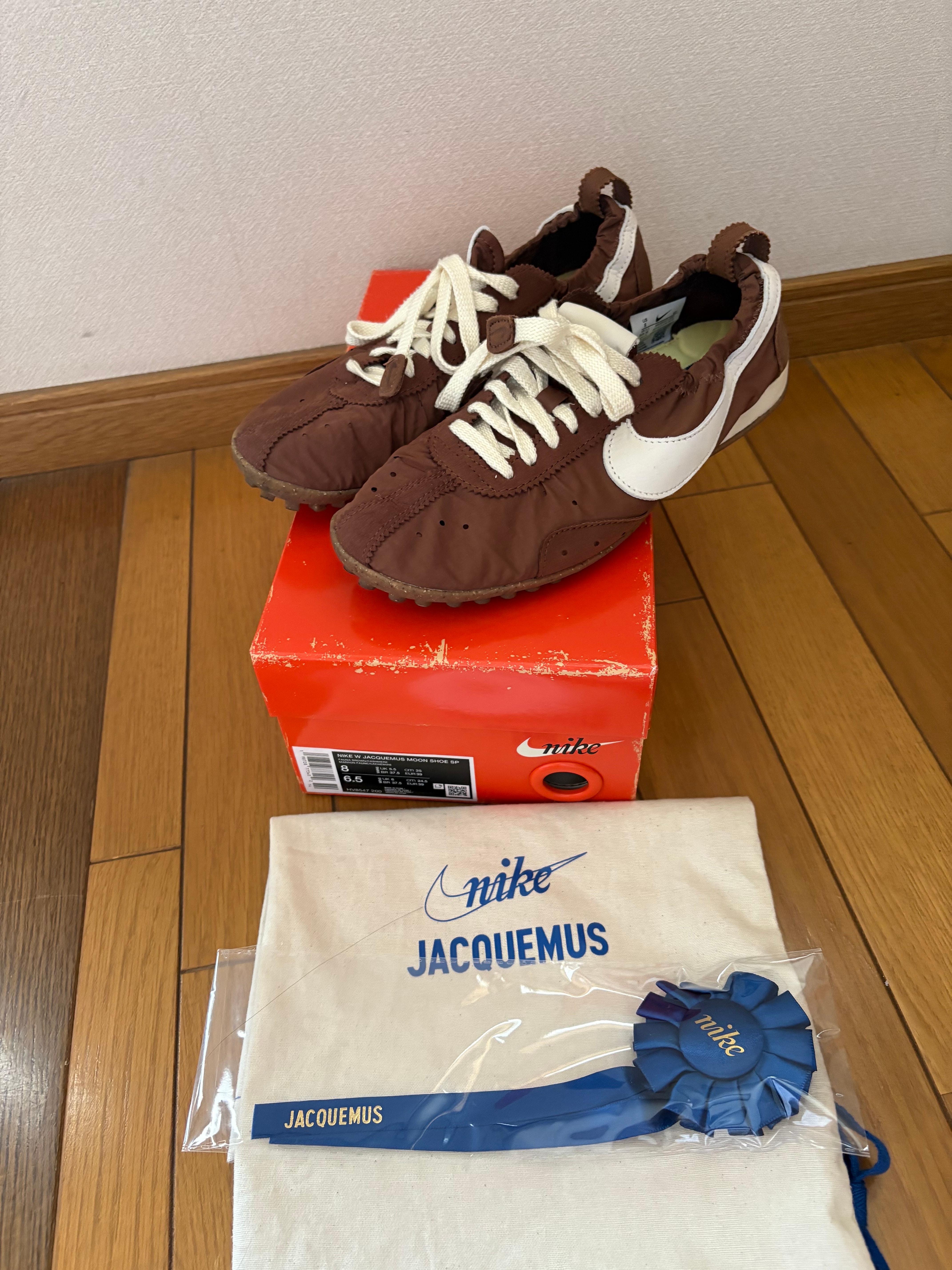Jacquemus × Nike Women's Moon Shoe "Fauna Brown"