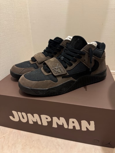 Travis Scott × Nike Jordan Jumpman Jack TR CJ1 T-Rexx "Black and Dark Mocha"