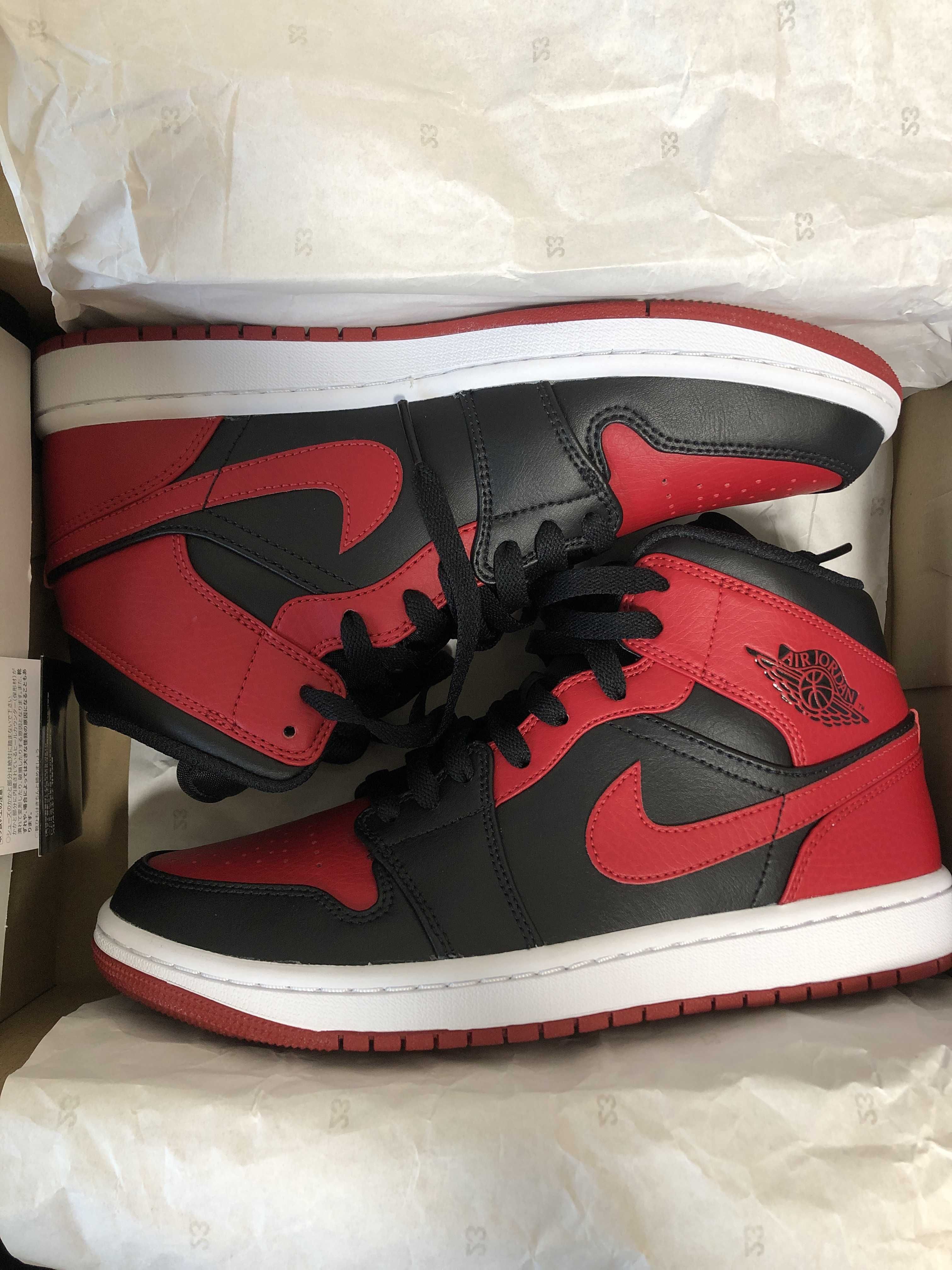 Nike Air Jordan 1 Mid "Bred"