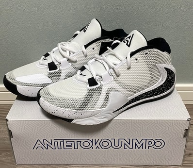 Nike Zoom Freak 1 "White/Black"