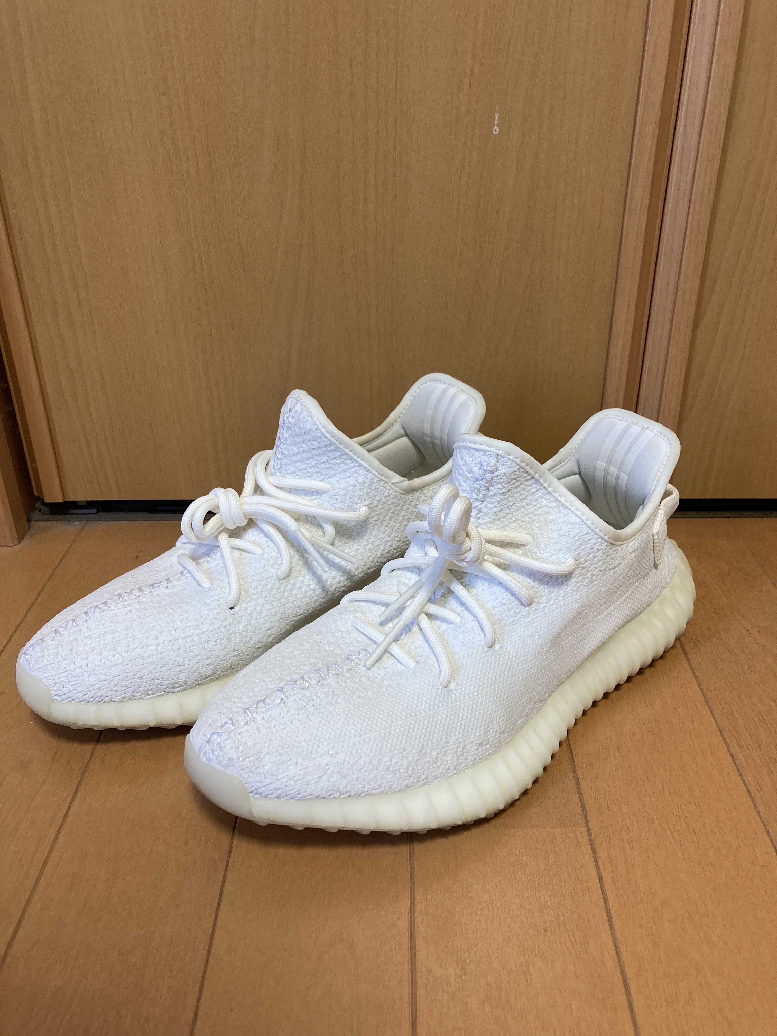 adidas YEEZY Boost 350 V2 "Cream White"