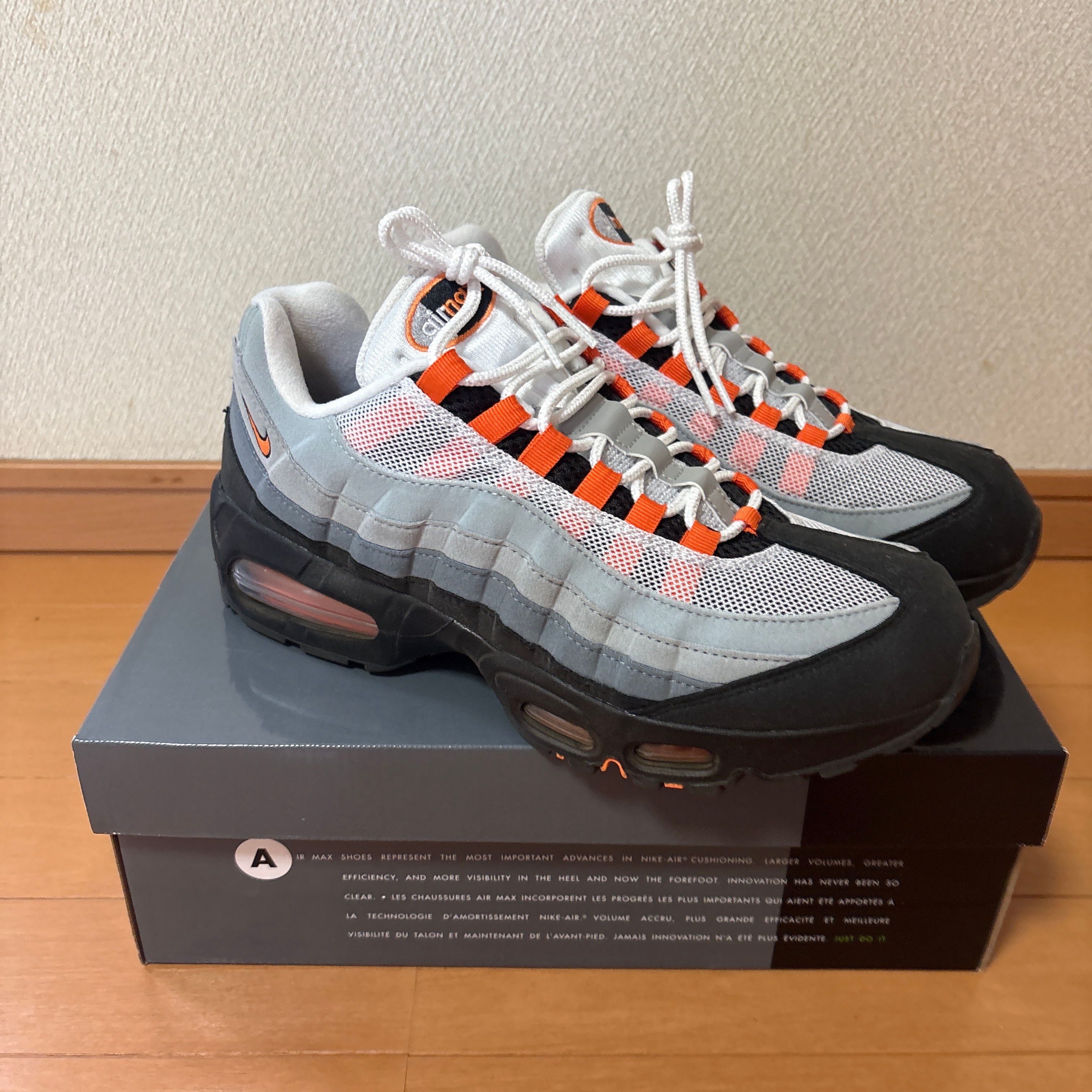 Nike Air Max 95 OG Big Bubble "Bright Mandarin" (2025)