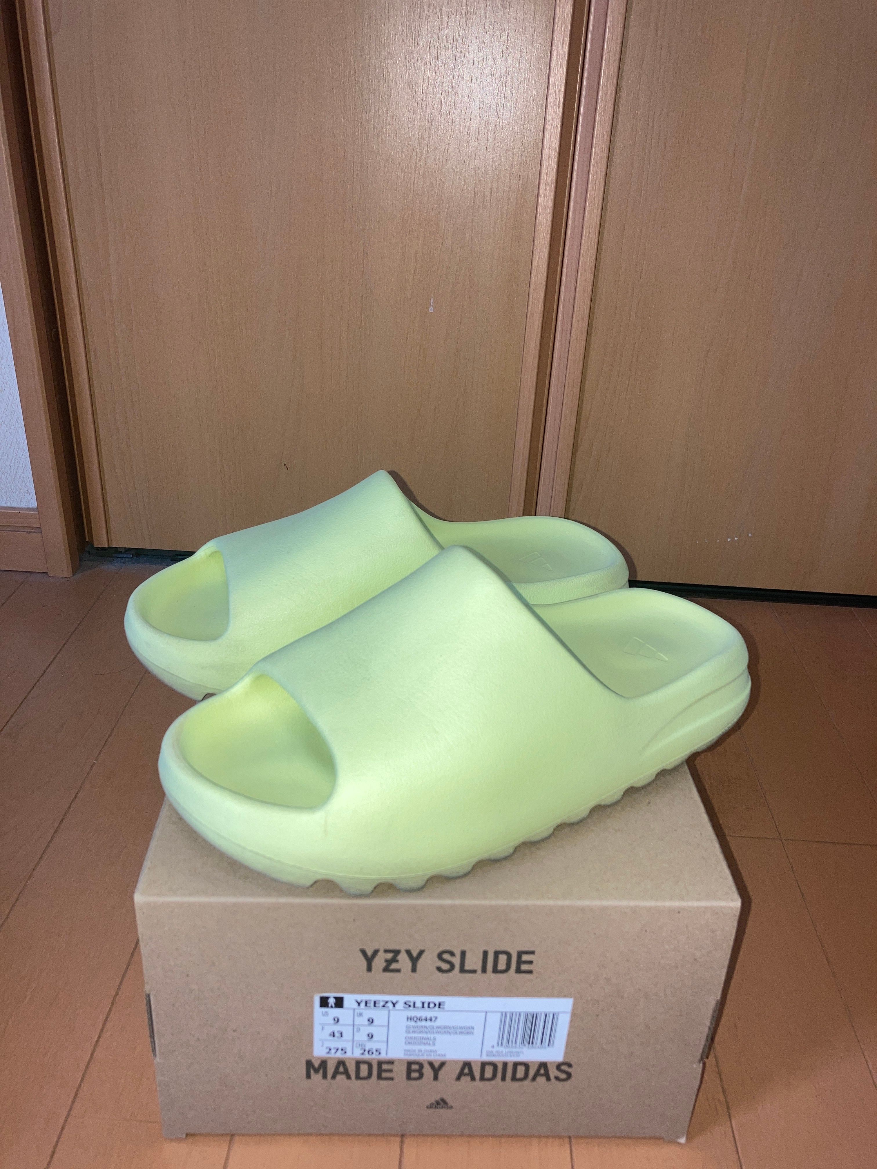 adidas YEEZY Slide "Glow Green"