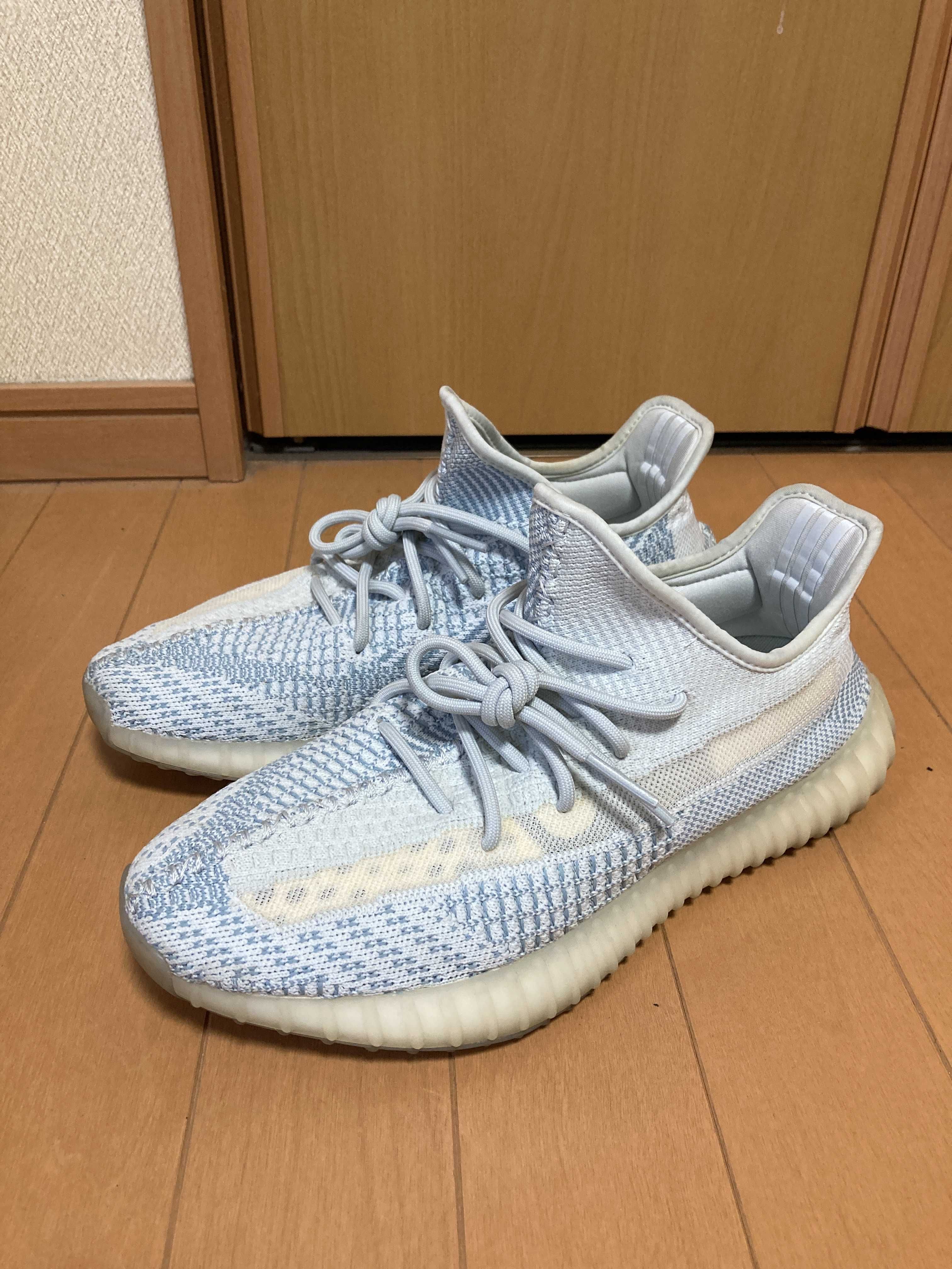 adidas YEEZY Boost 350 V2 "Cloud White"