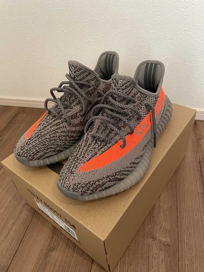 adidas YEEZY Boost 350 V2 "Beluga Reflective"