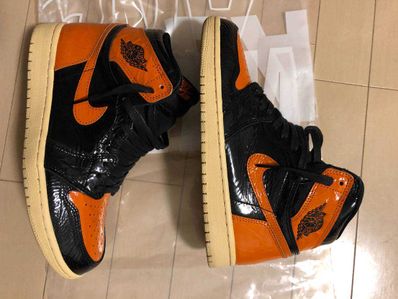Nike Air Jordan 1 High "Shattered Backboard 3.0"
