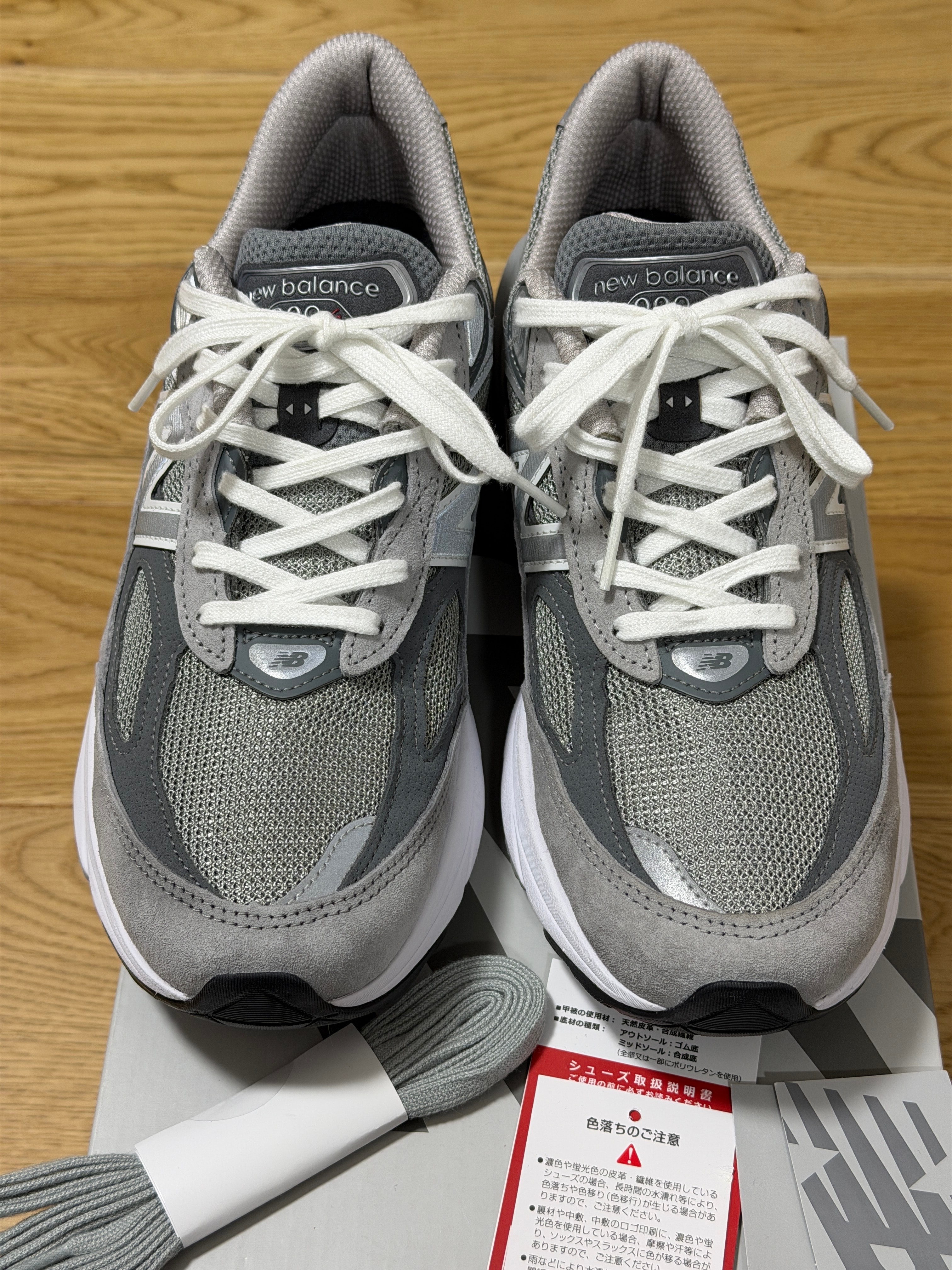 ニューバランス 990V6 