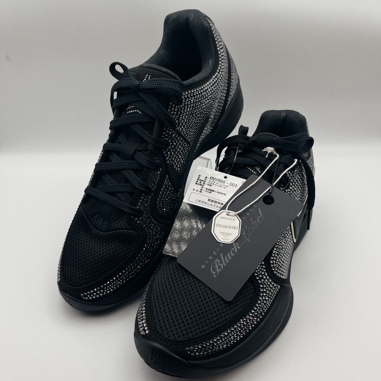 Swarovski × Nike Ja 2 "Black Label" (HV9998-001/HV9999-001)