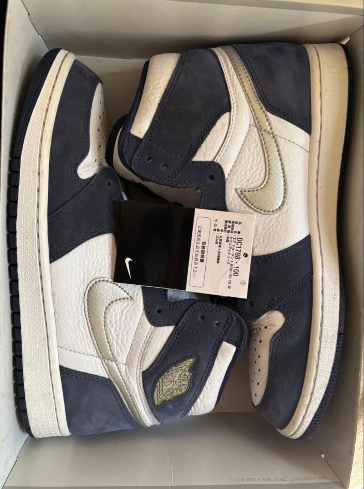 Nike Air Jordan 1 High OG CO.JP "White/Midnight Navy" (2020) (Standard Box)