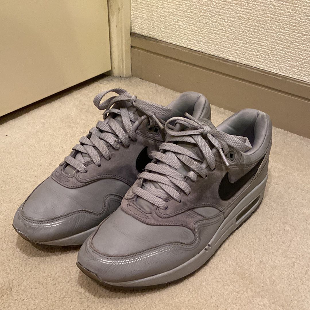 Nike Air Max 1 "Pompidou Center Night"