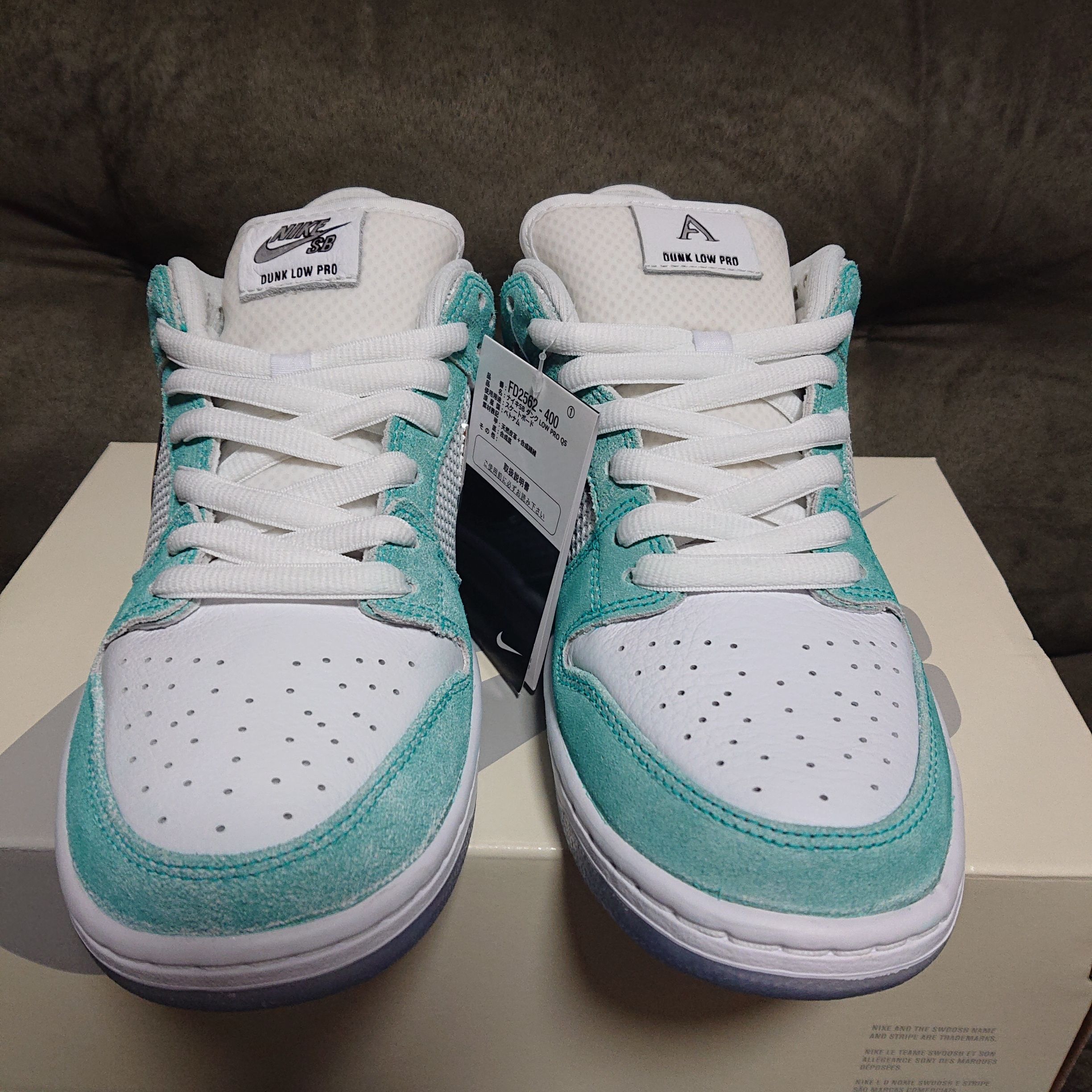 APRIL SKATEBOARDS × Nike SB Dunk Low Pro QS "White and Multi-Color"