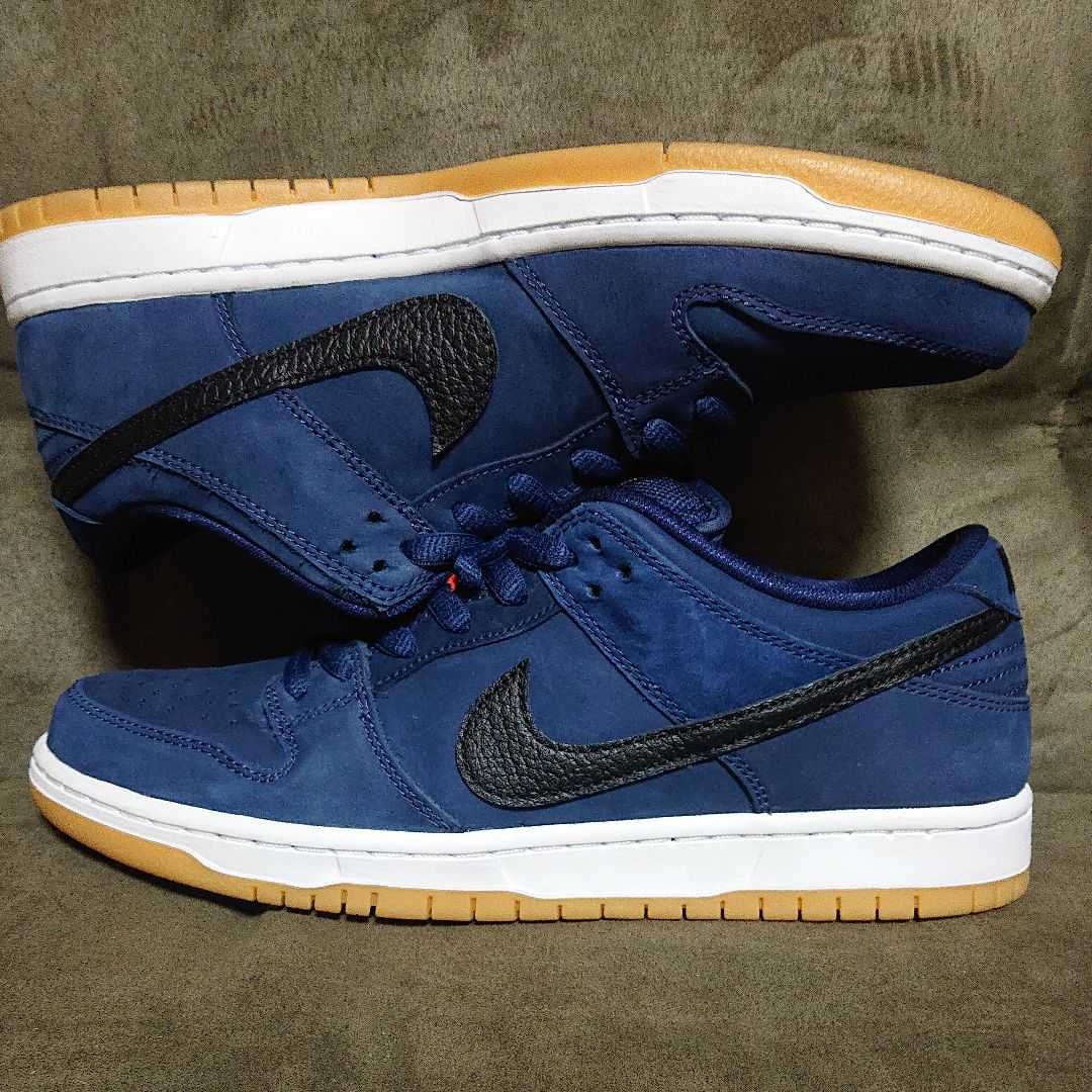 Nike SB Dunk Low Orange Label "Obsidian/Black-Light Gum Brown"