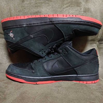 Nike SB Dunk Low TRD QS "Black Pigeon"